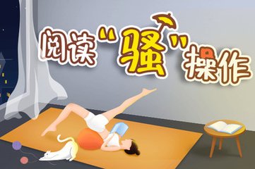 kok官方网站登录入口